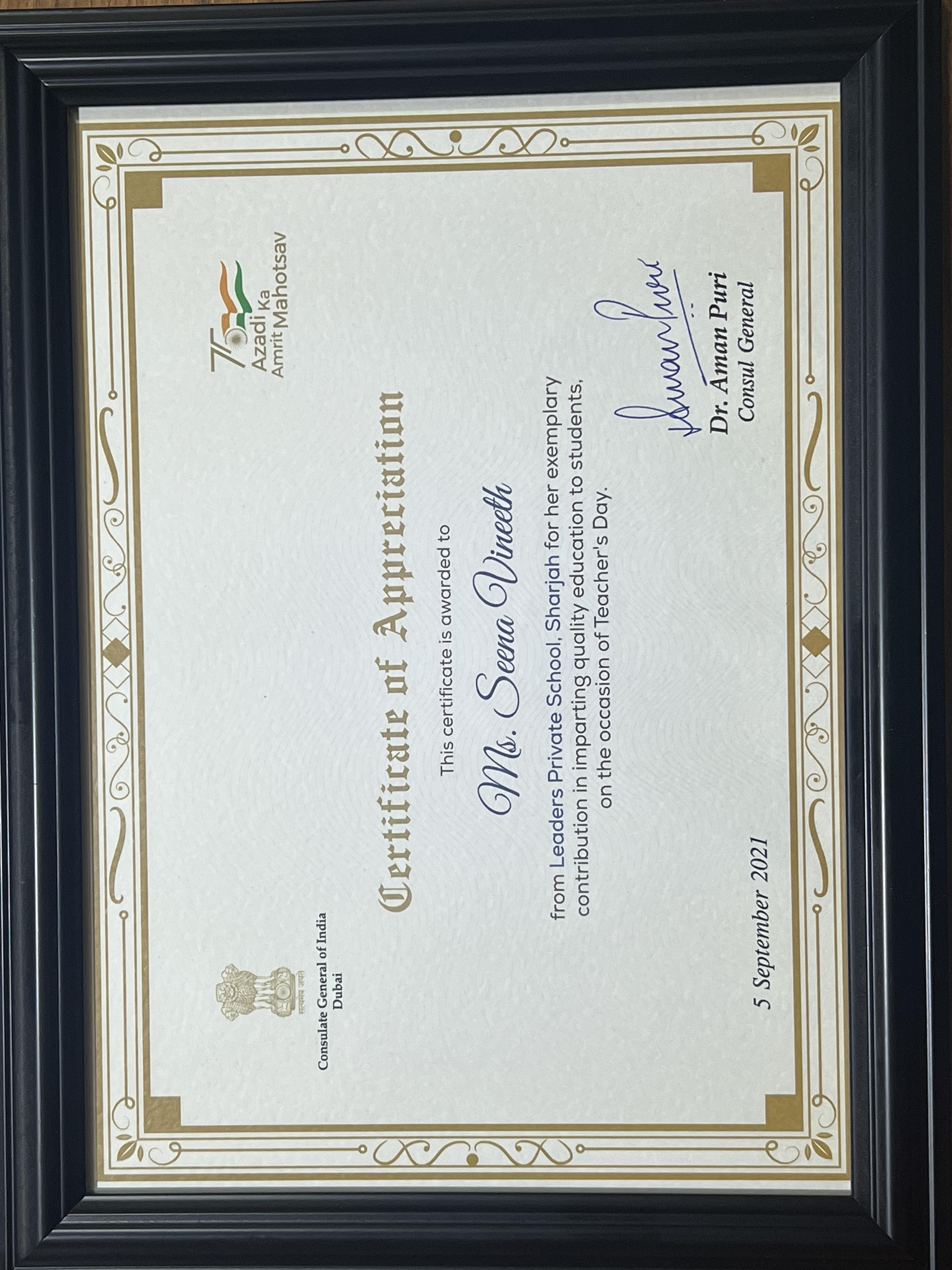 seena-certificate